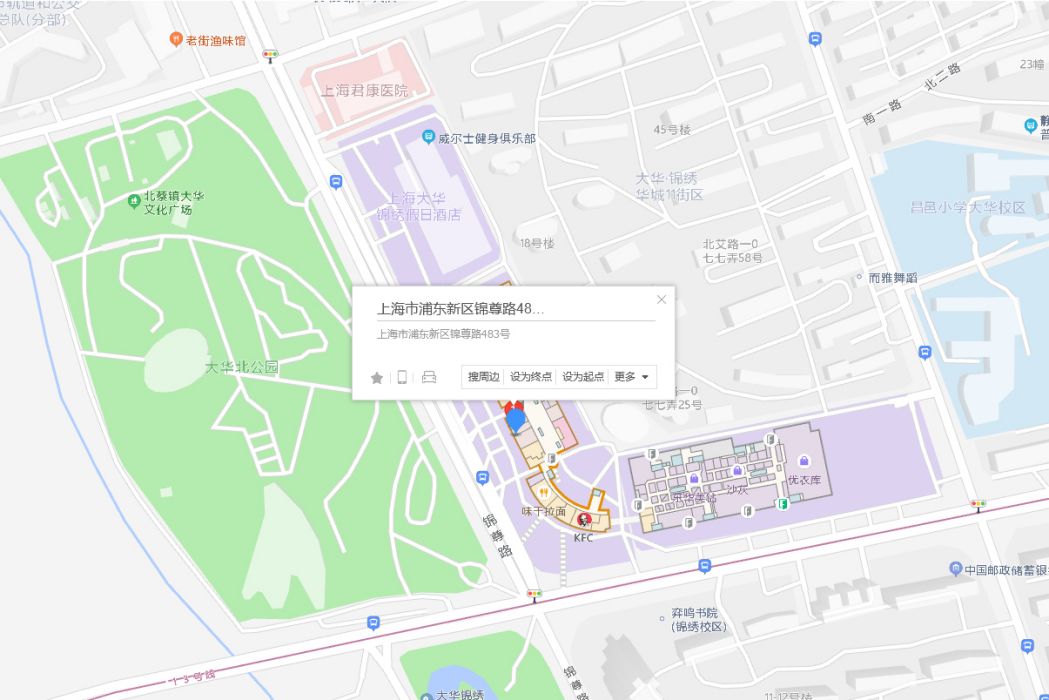 錦尊路483號 錦尊路483號