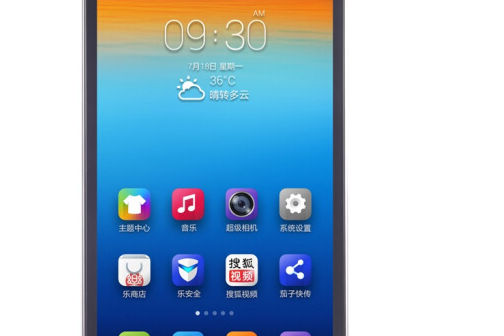 聯想S930 聯想S930