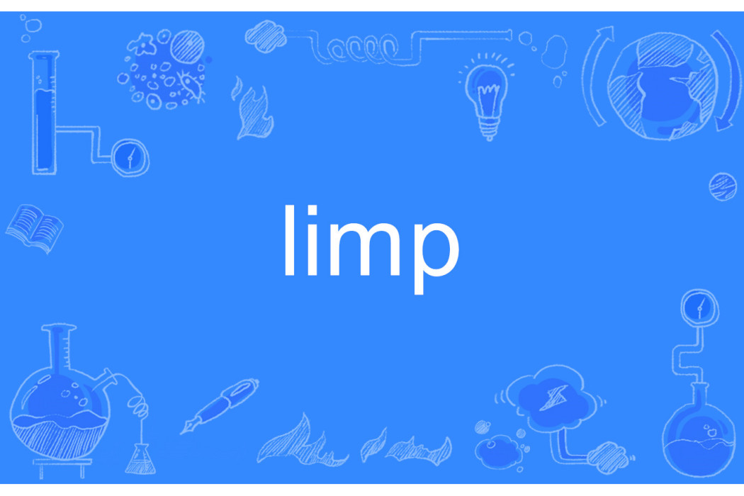 limp limp