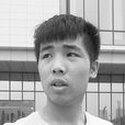 梁繼鵬 梁繼鵬