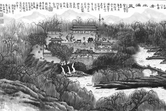 玉田縣八景 玉田縣八景