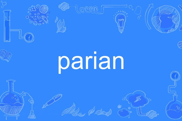 parian parian