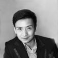 徐謹(南寧電視台原主持人) 徐謹(南寧電視台原主持人)