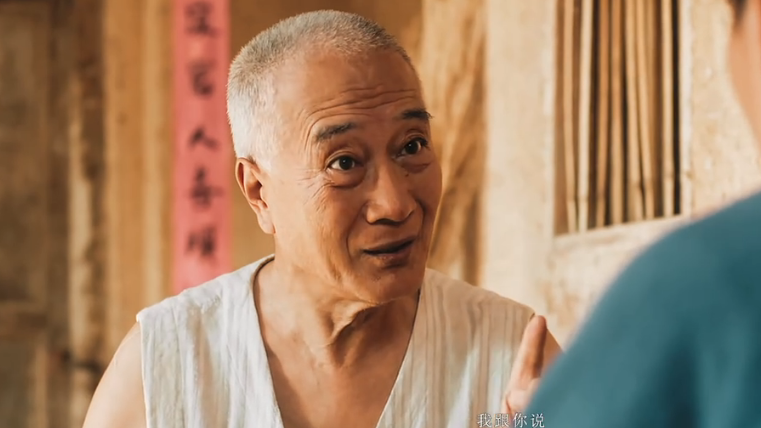 莫大江(喜劇片《浪漫搭檔》中的角色) 莫大江(喜劇片《浪漫搭檔》中的角色)