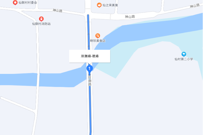 雙擁路(廣州市雙擁路) 雙擁路(廣州市雙擁路)