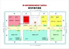 2014第14屆深圳機械展展會平面圖