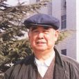黎明(原河南省高級人民法院院長、黨組書記) 黎明(原河南省高級人民法院院長、黨組書記)