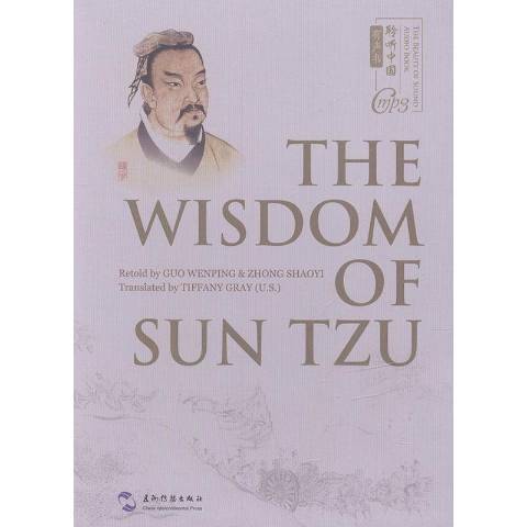 The wisdom of Sun Tzu The wisdom of Sun Tzu