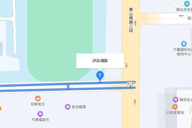 瀘沽湖路 瀘沽湖路
