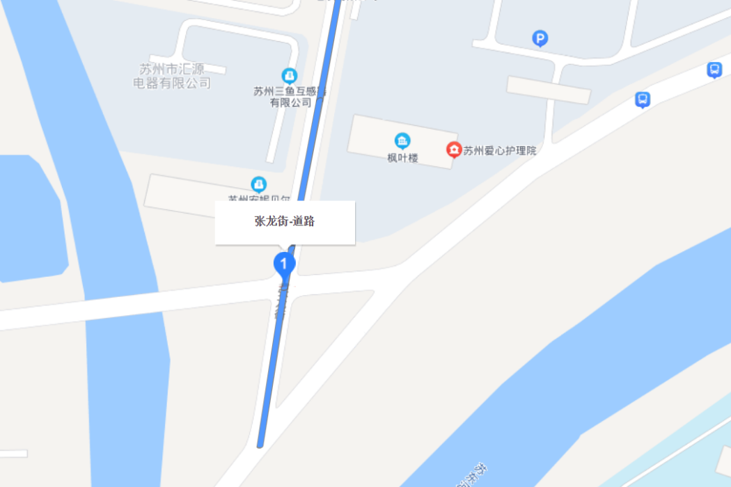 張龍街 張龍街