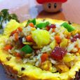 泰國鳳梨飯 泰國鳳梨飯