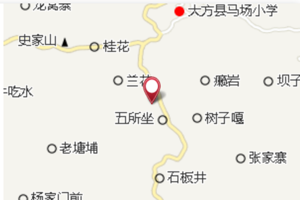 陸家麻窩