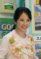 早安秀