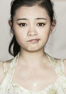 初戀未滿(2013年張含韻主演電影)