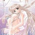 My Fair Angel My Fair Angel