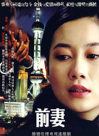 房子斌(房斌（中國內地演員）)