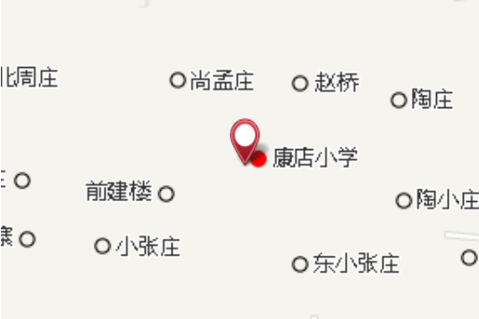 康店 康店