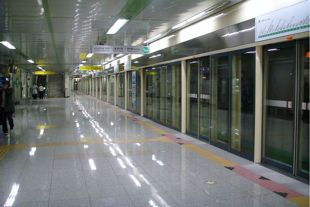 五龍站(韓國大田廣域市捷運車站) 五龍站(韓國大田廣域市捷運車站)