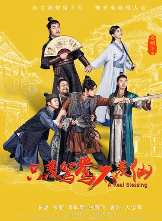 李欣穎