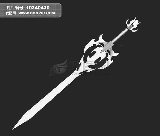 天降聖劍 天降聖劍