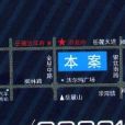美林銀谷 美林銀谷