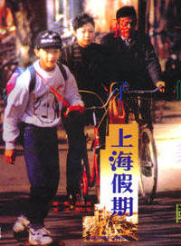 徐若瑄(vivian(徐若瑄的英文名)) 徐若瑄(vivian(徐若瑄的英文名))