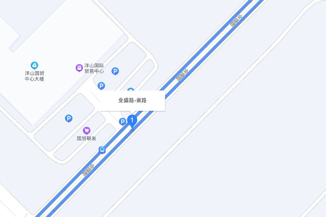 業盛路 業盛路