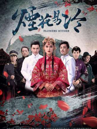 鄭家彬 鄭家彬
