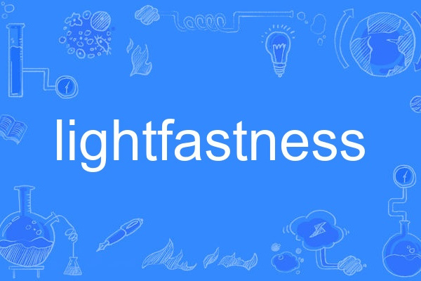 lightfastness lightfastness