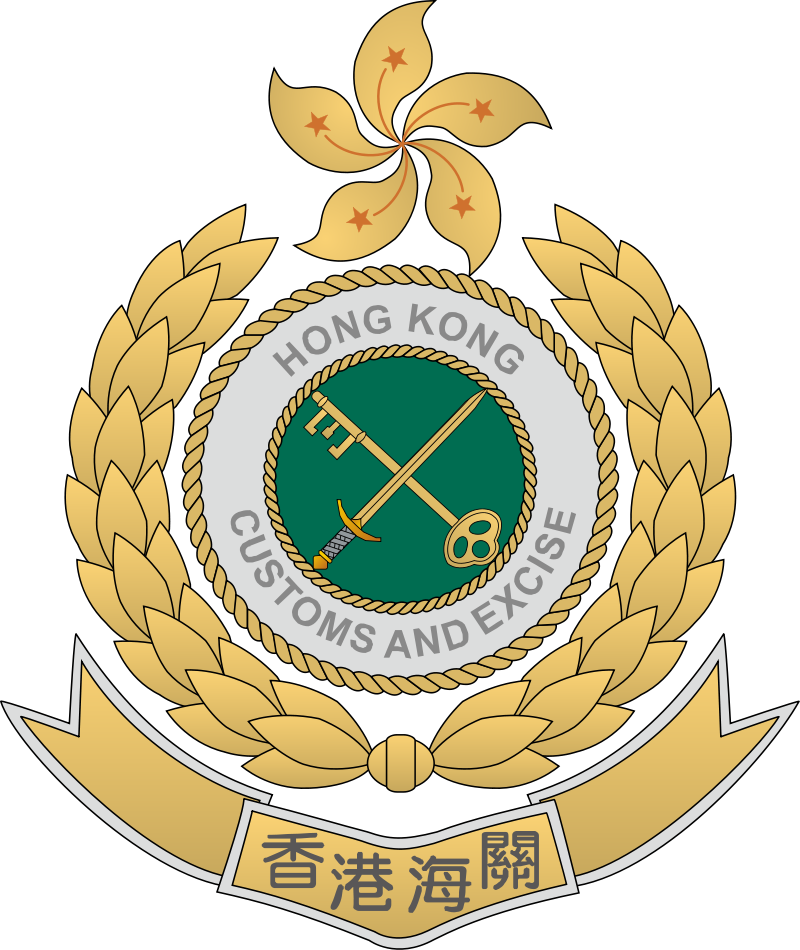 香港海關徽章