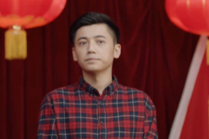 李興言 李興言