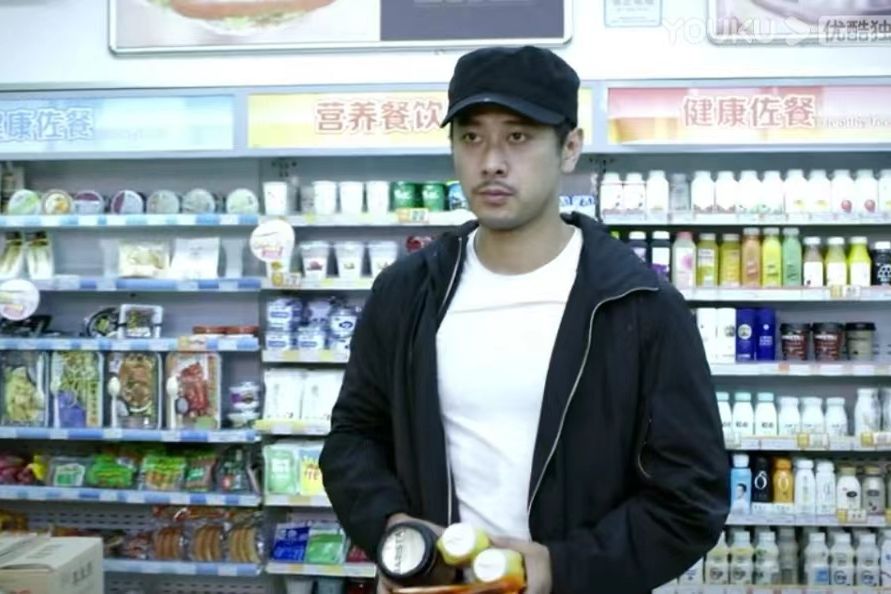 徐奎(都市刑偵劇《走火》中的角色) 徐奎(都市刑偵劇《走火》中的角色)