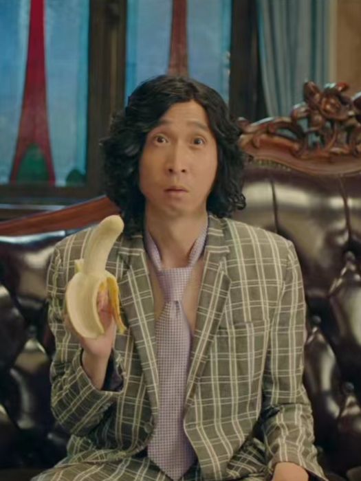 龍一條 龍一條