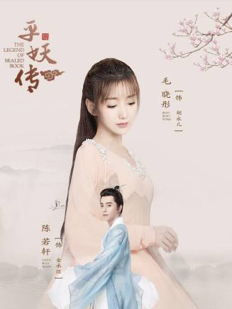 王喻 王喻