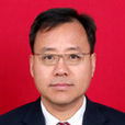 王守安(最高人民檢察院第五檢察廳廳長) 王守安(最高人民檢察院第五檢察廳廳長)