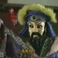 魏玄宇 魏玄宇