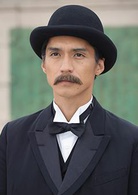 西鄉殿