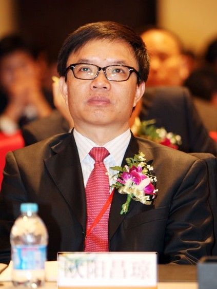 歐陽昌瓊 歐陽昌瓊