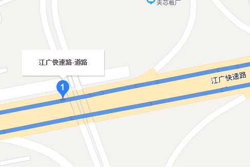 江廣快速路 江廣快速路