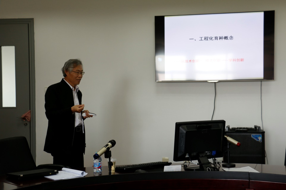 陳紹江(中國農業大學農學院教授) 陳紹江(中國農業大學農學院教授)