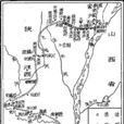 魏長城 魏長城