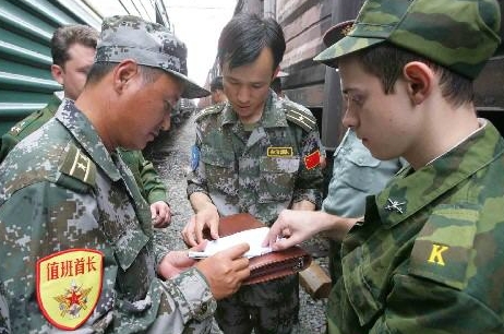 中俄軍演雙方物資保障的交接簽字