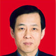 崔愛民(山東省海洋與漁業廳原副巡視員) 崔愛民(山東省海洋與漁業廳原副巡視員)