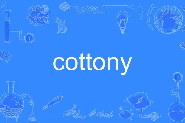 cottony cottony