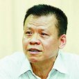 詹滄洲 詹滄洲