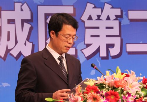 全一凡 全一凡