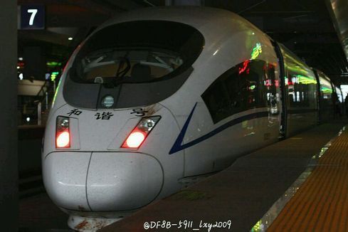 G2580次列車 G2580次列車