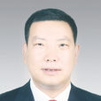 丁松勇 丁松勇