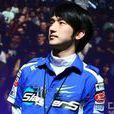 MMA(星際爭霸2電子競技職業選手)