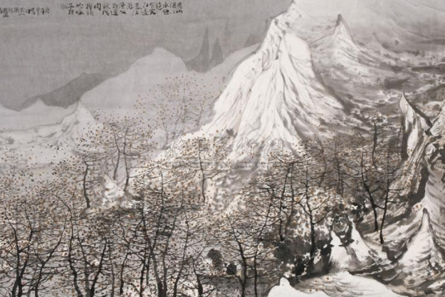 青山淡淡 青山淡淡